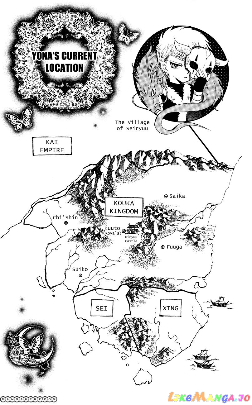 Akatsuki No Yona Chapter 23 image 31